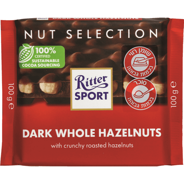 שוקולד RITTER SPORT מריר אגוזים 100 גרם