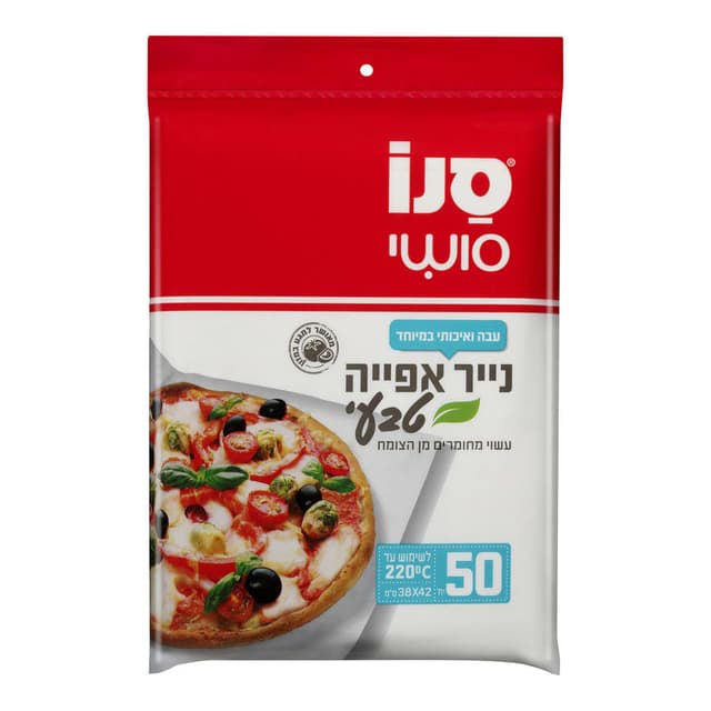 סנו סושי - נייר אפייה אקולוגי 50 יח'