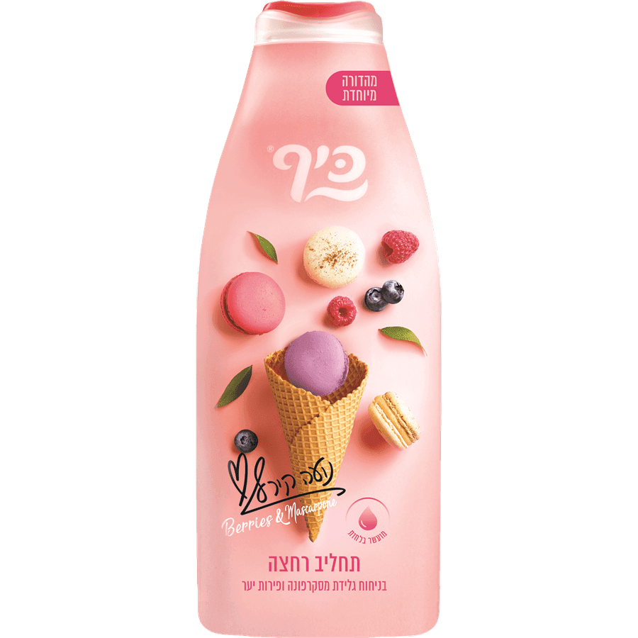 כיף תחליב רחצה 700 מ