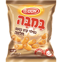 במבה במילוי חלבה