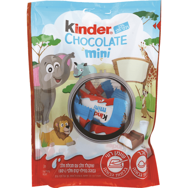 קינדר - שוקולד מיני 120 גרם