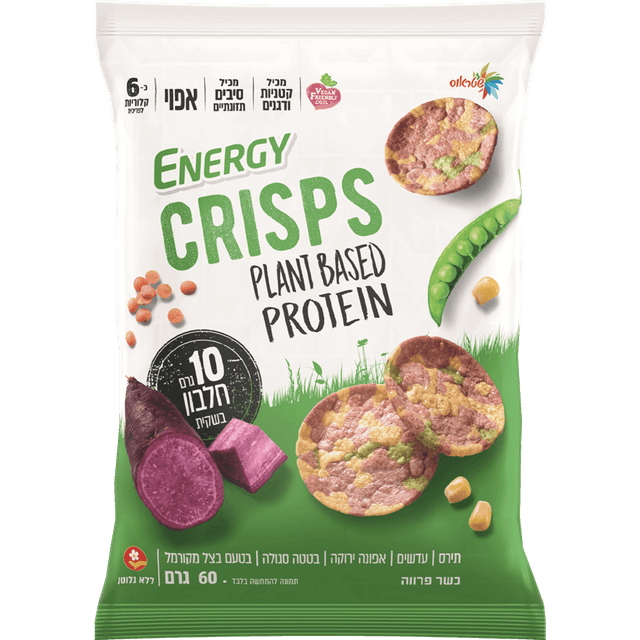 פריכיות חלבון קייל חומוס ומלח 60 גרם