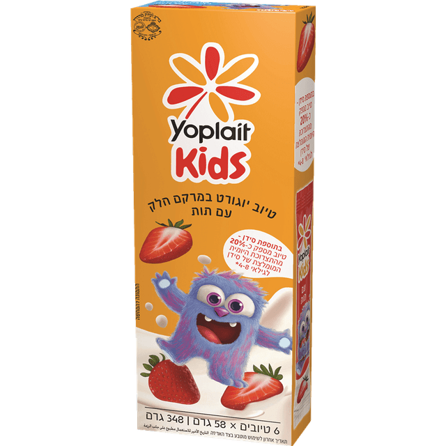 יופלה טיוב יוגורט תו