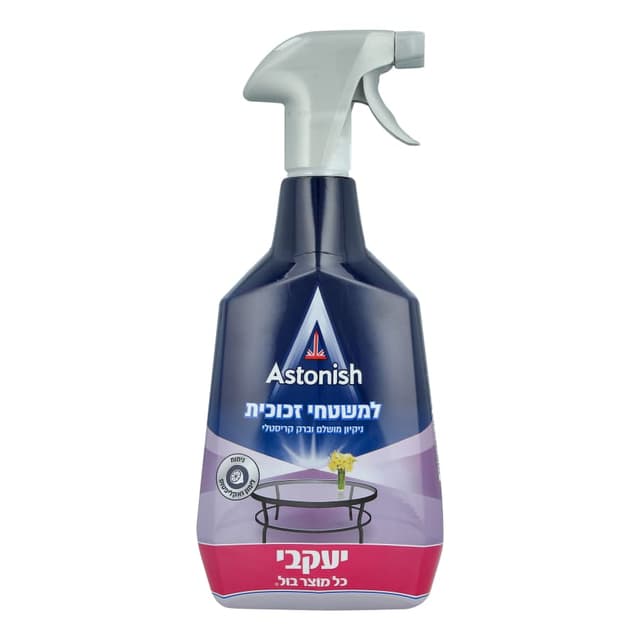 אסטוניש - מרסס לניקוי חלונות 750 מ"ל