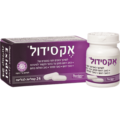 EXIDOL 24 CAPLETS
