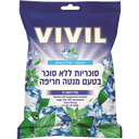 ויויל - סוכריות לא סוכר מנטה חריף 60 גרם