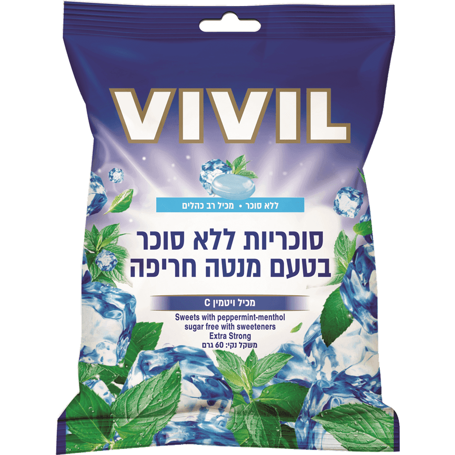 ויויל - סוכריות לא סוכר מנטה חריף 60 גרם