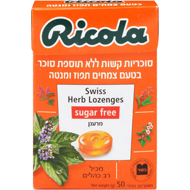ריקולה - סוכריות קופסא ללא סוכר בטעם תפוז מנטה 50 גרם