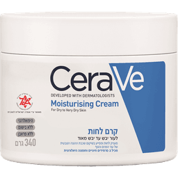 סרווה - קרם לחות לעור יבש 340 גרם