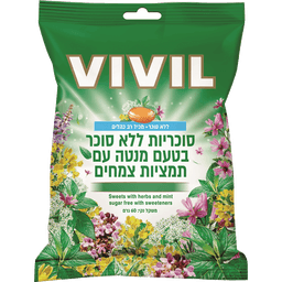 ויויל - סוכריות ללא סוכר מנטה 60 גרם