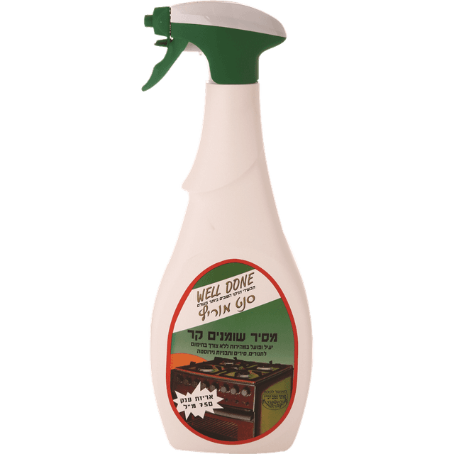 מסיר שומנים 750 מ"ל סנט מוריץ