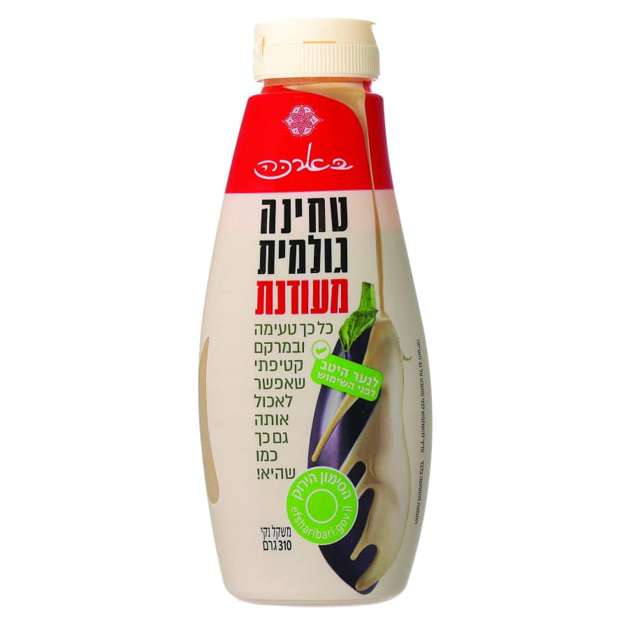 בארכה - טחינה מעודנת לחיץ 310 גרם