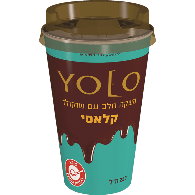 משקה יולו שוקול