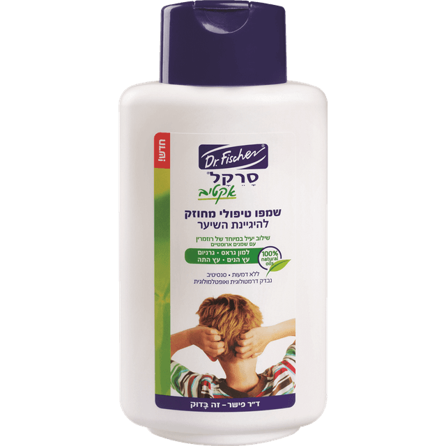 ד"ר פישר - סרקל שמפו אקטיב 450 מ"ל