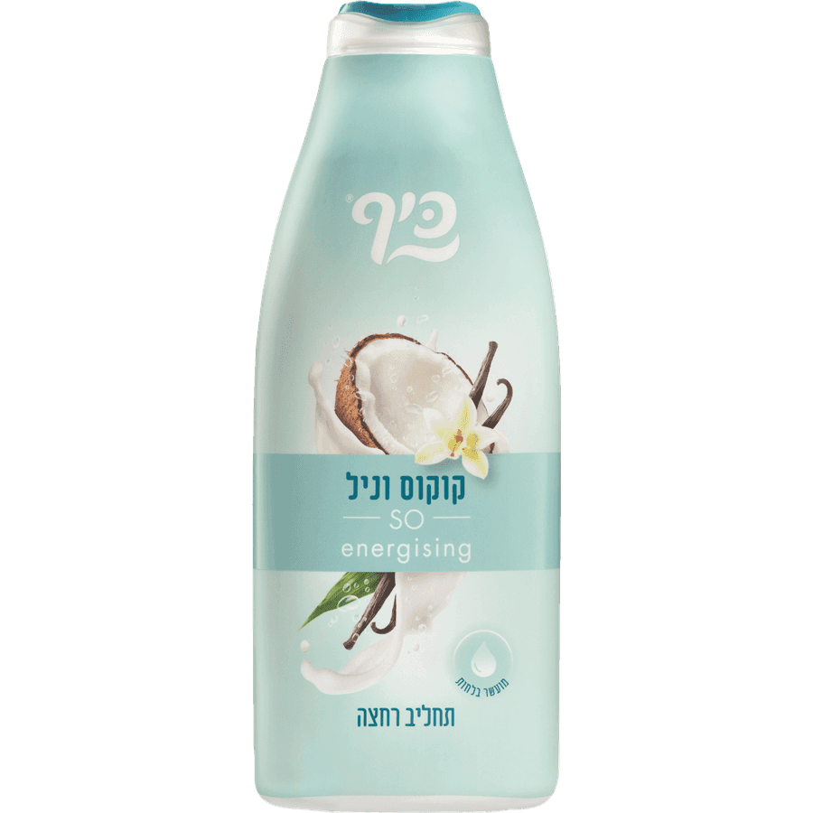 כייף תחליב רחצה קוקו