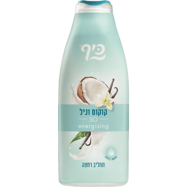 כייף תחליב רחצה קוקו