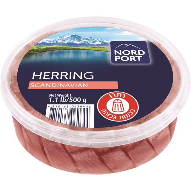 חתיכות פילה הרינג סקנדינבי מומלח בשמן