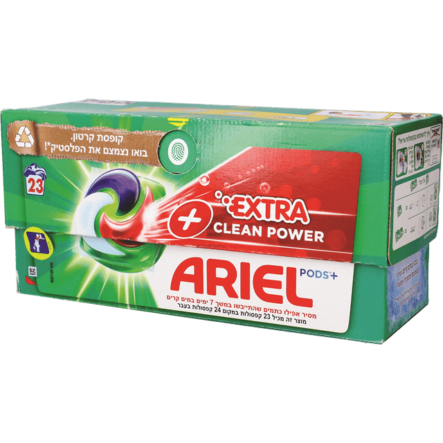 אריאל - קפסולות ג'ל לכתמים קשים 23 יח'