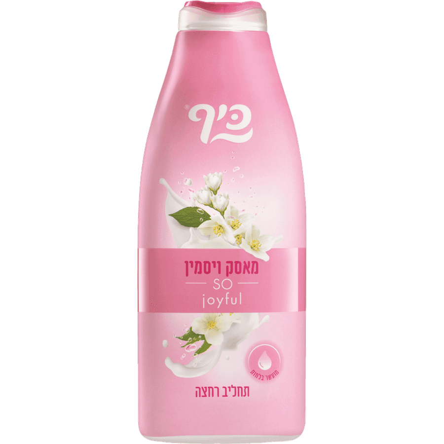 כייף תחליב רחצה מאסק