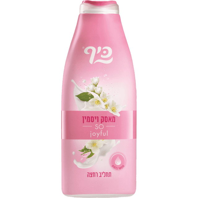 כייף תחליב רחצה מאסק