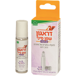 דראגון - שמן סיני רול און 10 מ"ל