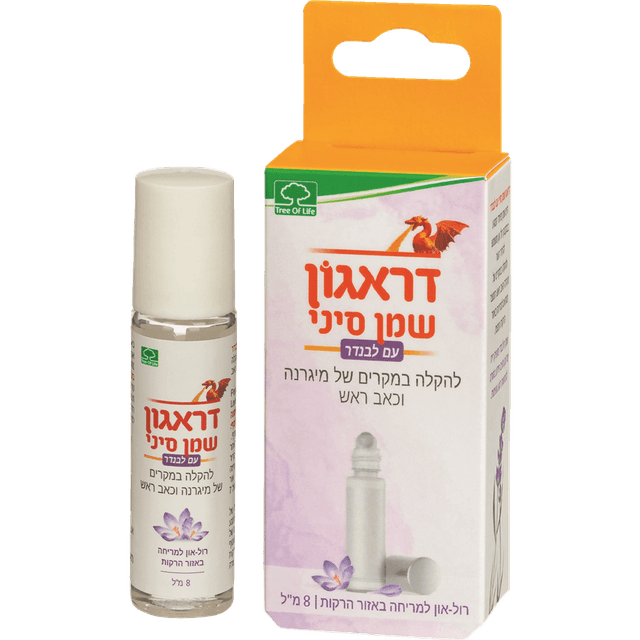 דראגון - שמן סיני רול און 10 מ"ל
