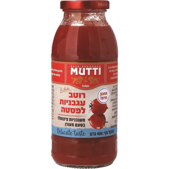 מוטי רוטב לפסטה עגבניות פיצוטלו 400 גר