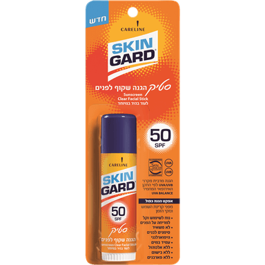 סקינגארד - סטיק הגנה לפנים 50 מ"ל SPF50