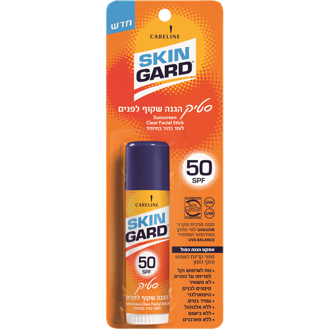 סקינגארד - סטיק הגנה לפנים 50 מ"ל SPF50