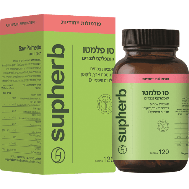 SUPHERB SAW PALMETTO120 CAP BADATZ