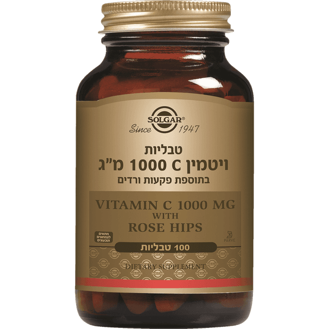 סולגר ויטמיןC-1000