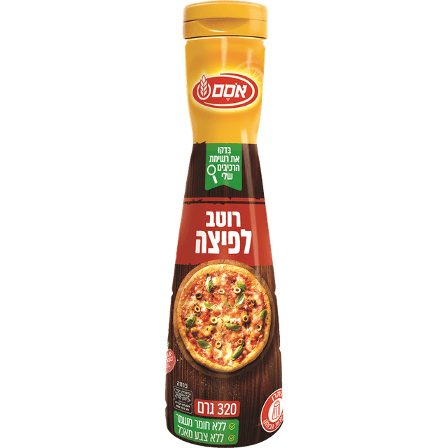 רוטב לפיצה 290 מ"ל אסם