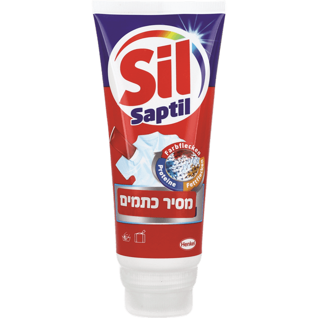 ספטיל - משחה להסרת כתמים 200 מ"ל