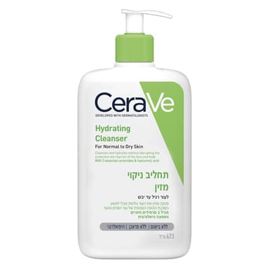 סרווה - תחליב ג'ל לניקוי והזנה 473 מ"ל
