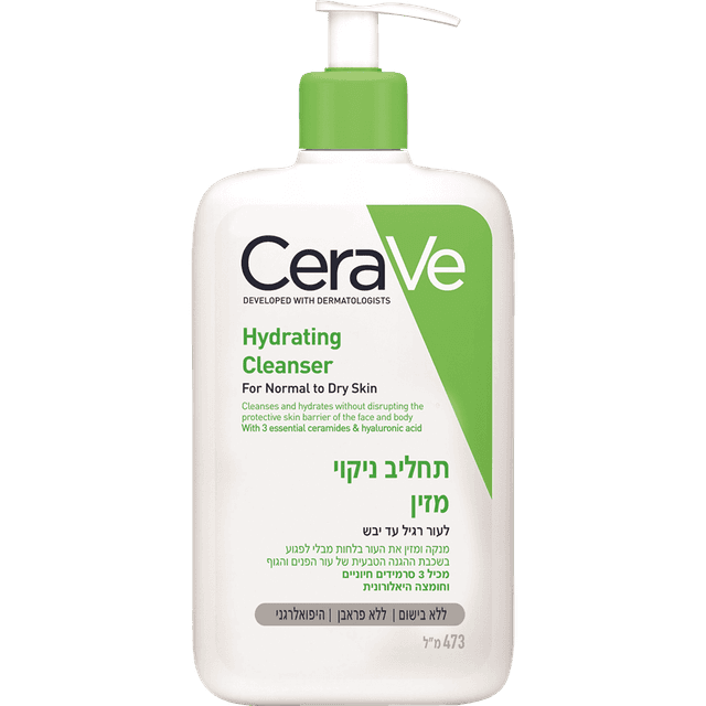 סרווה - תחליב ג'ל לניקוי והזנה 473 מ"ל