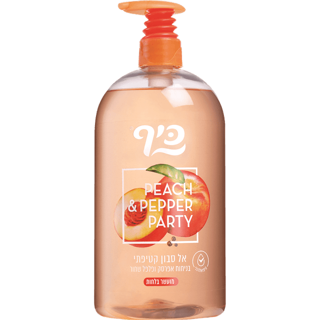 אל סבון כיף בניחוח אפרסק ופלפל שחור 1 ל