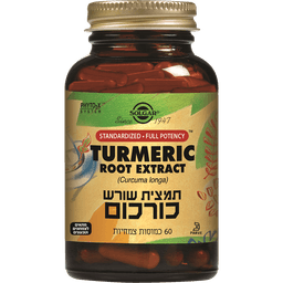 סולגר תמצית כורכום שורש 60 כמוסות