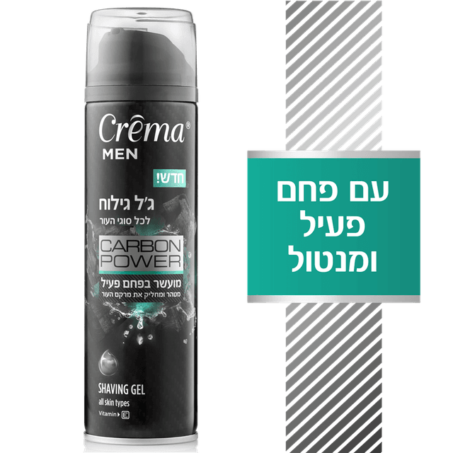 קרמה מן - ג'ל גילוח קרבון 200 מ"ל
