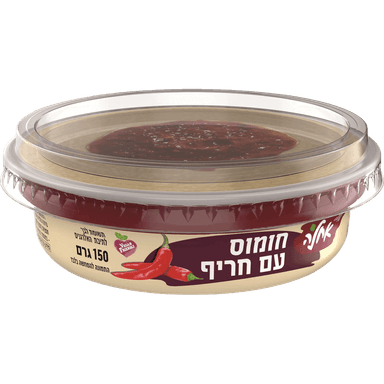 אחלה חומוס חריף 150