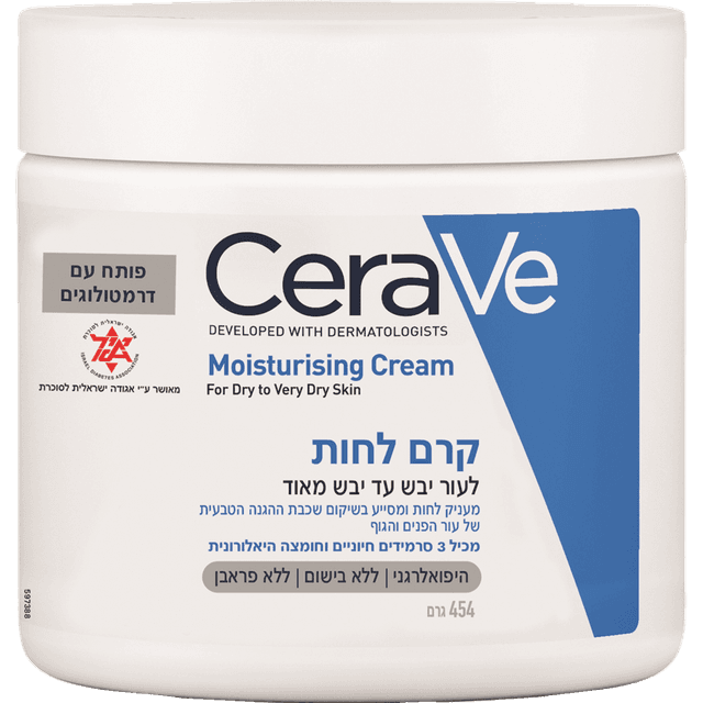 סרווה - קרם לחות לפנים ולגוף לעור יבש עד יבש מאוד 454 גרם