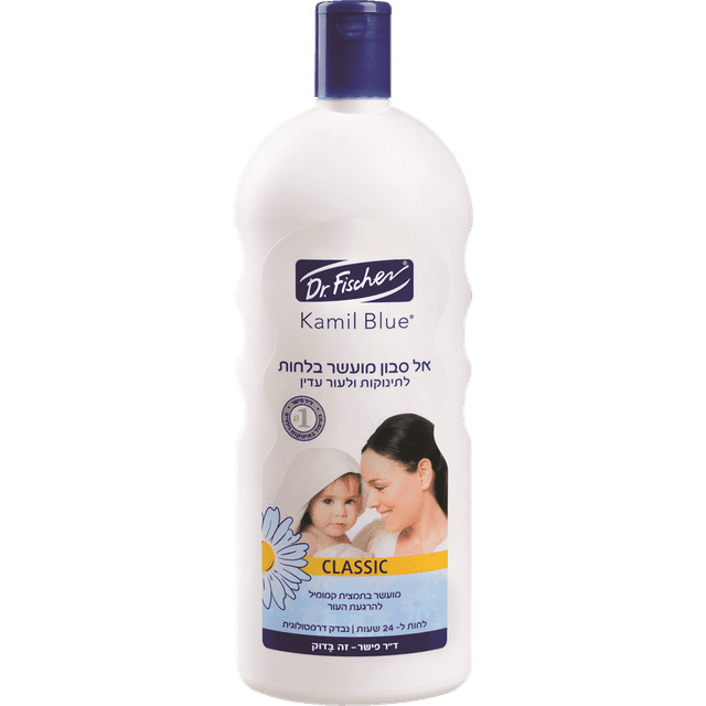 ד"ר פישר - קמיל בלו משפחתי 1 ליטר