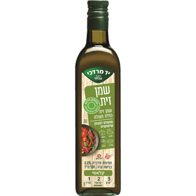 יד מרדכי - שמן זית קלאסי 500 מ"ל