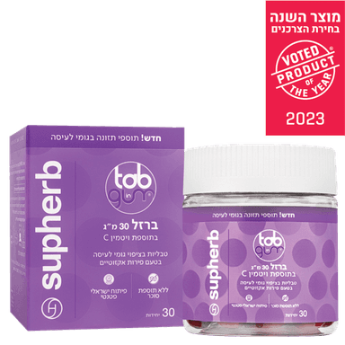 סופהרב - טאב אין גם ברזל