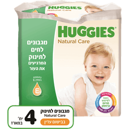 האגיס - מגבוני נטורל קר מבושם 64 יח' * רביעייה