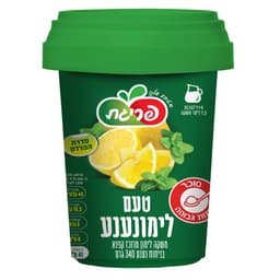לימון נענע קפוא פריגת 340 ג'