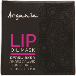 ARGANIA - קרם חמאה לשפתיים דובדבן 15 מ"ל