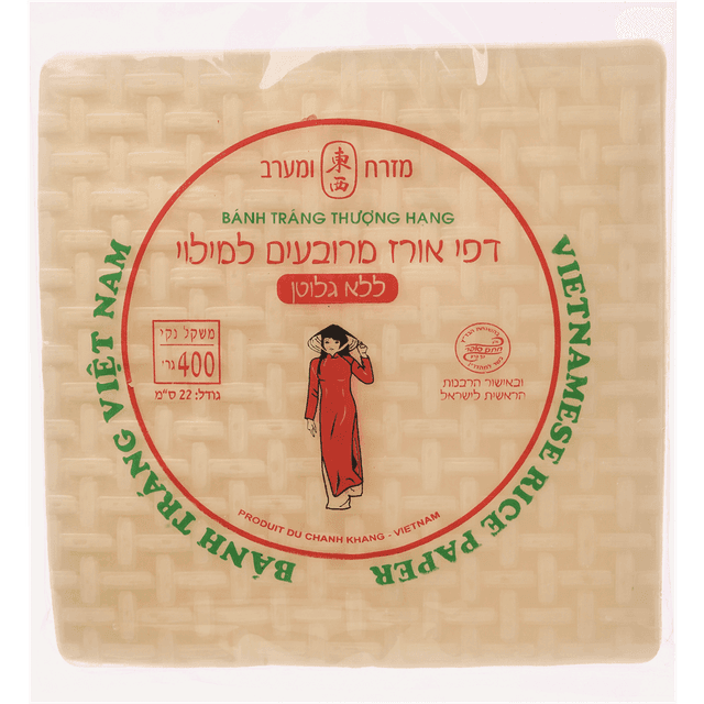 דפי אורז 22 ס"מ מרובעים 400 גרם TRAV