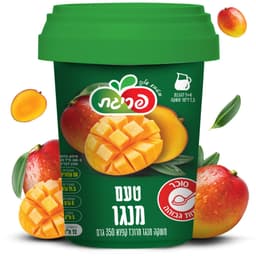 מנגו קפוא פריגת 340 ג'
