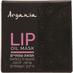 ARGANIA - קרם חמאה לשפתיים פינק 15 מ"ל