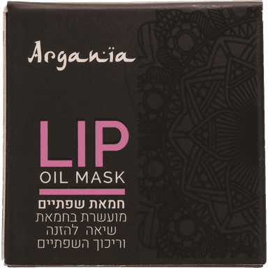 ARGANIA - קרם חמאה לשפתיים פינק 15 מ"ל